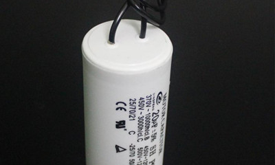 電機(jī)啟動電容器和運行電容器差別大嗎？